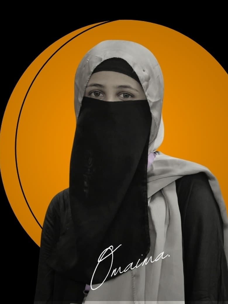 Omaima Tanveer