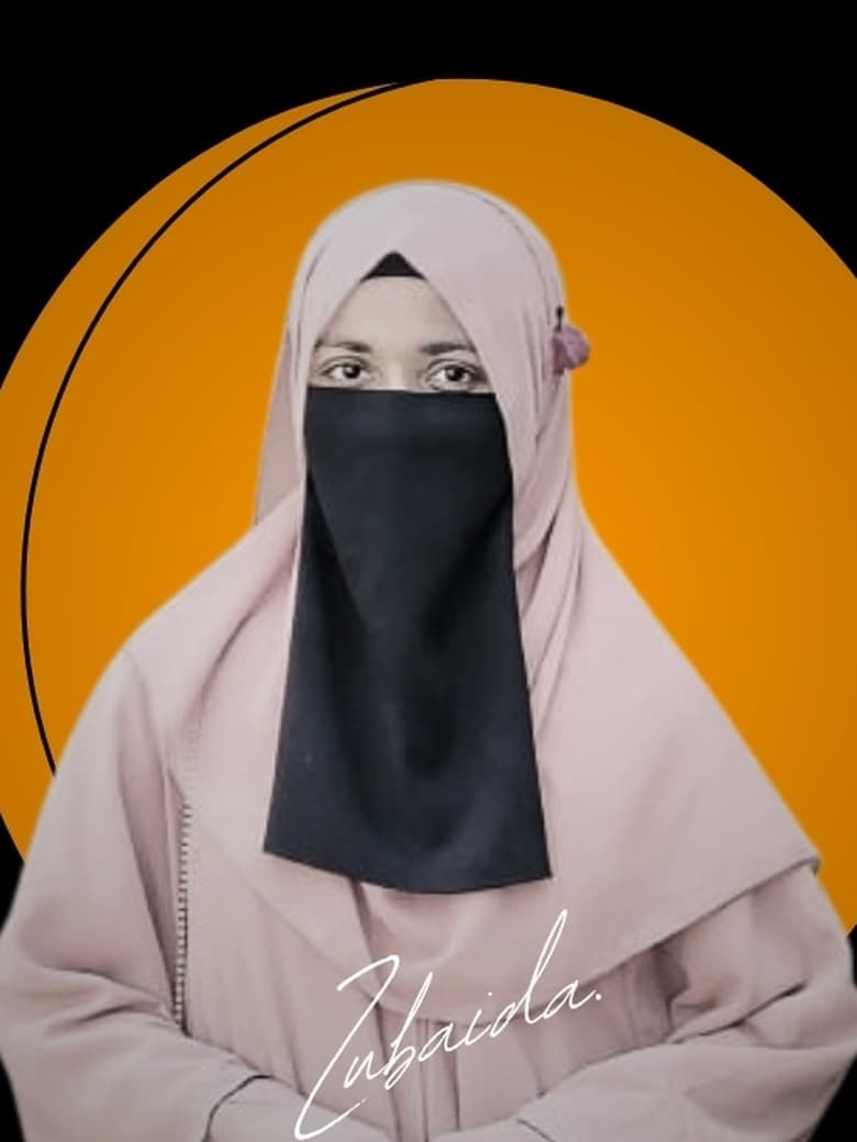 Zubaida Wali